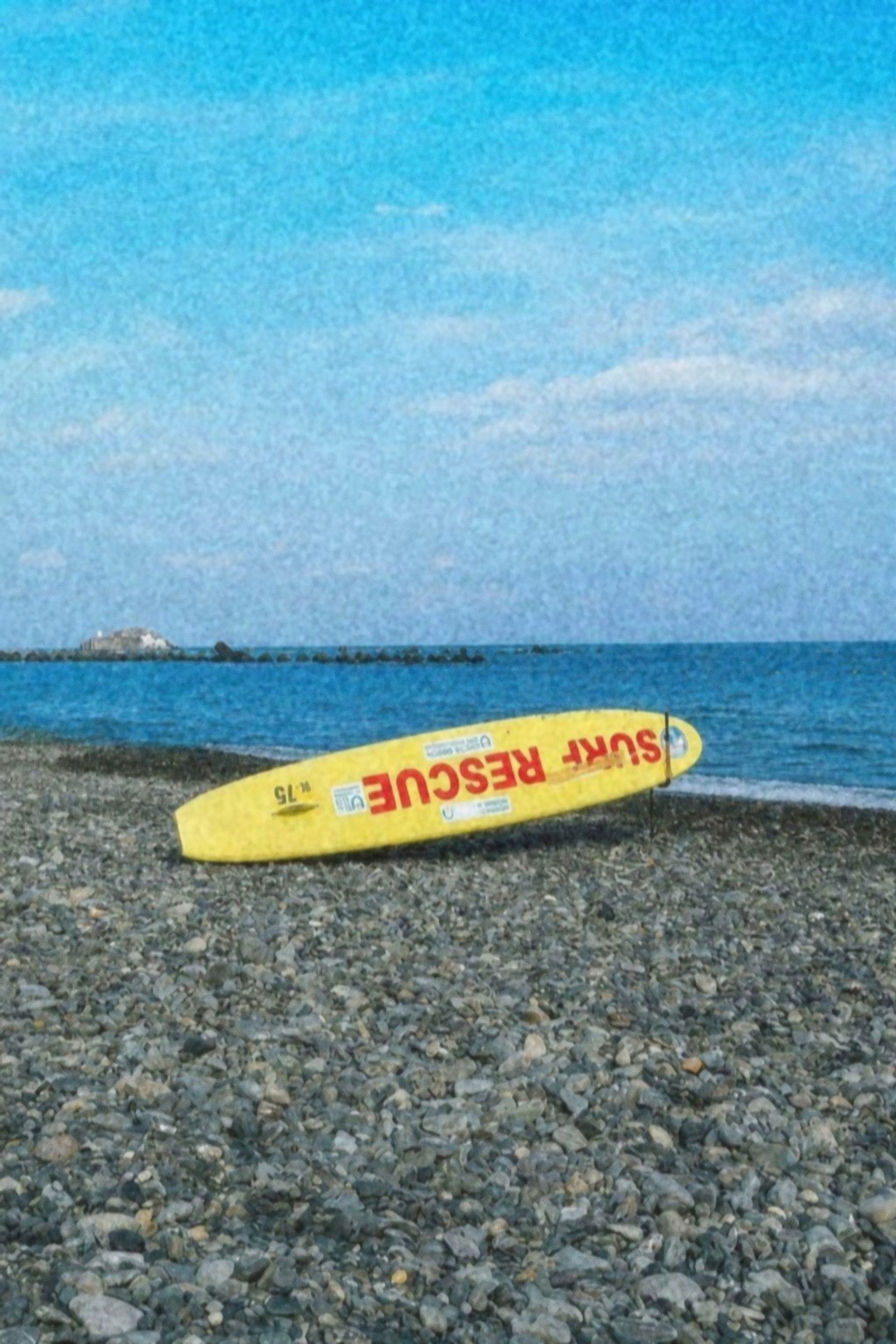 Frame 13 of 21 · Verdi 400 · by Jolio