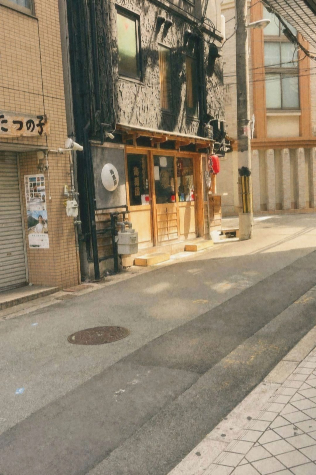 Frame 8 of 11 · Filo 200 · by Jolio