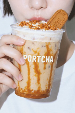 Frame 1 of 4 · Mira 400 · by Portcha