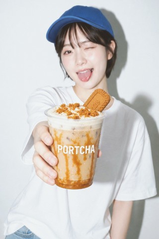 Frame 4 of 4 · Mira 400 · by Portcha
