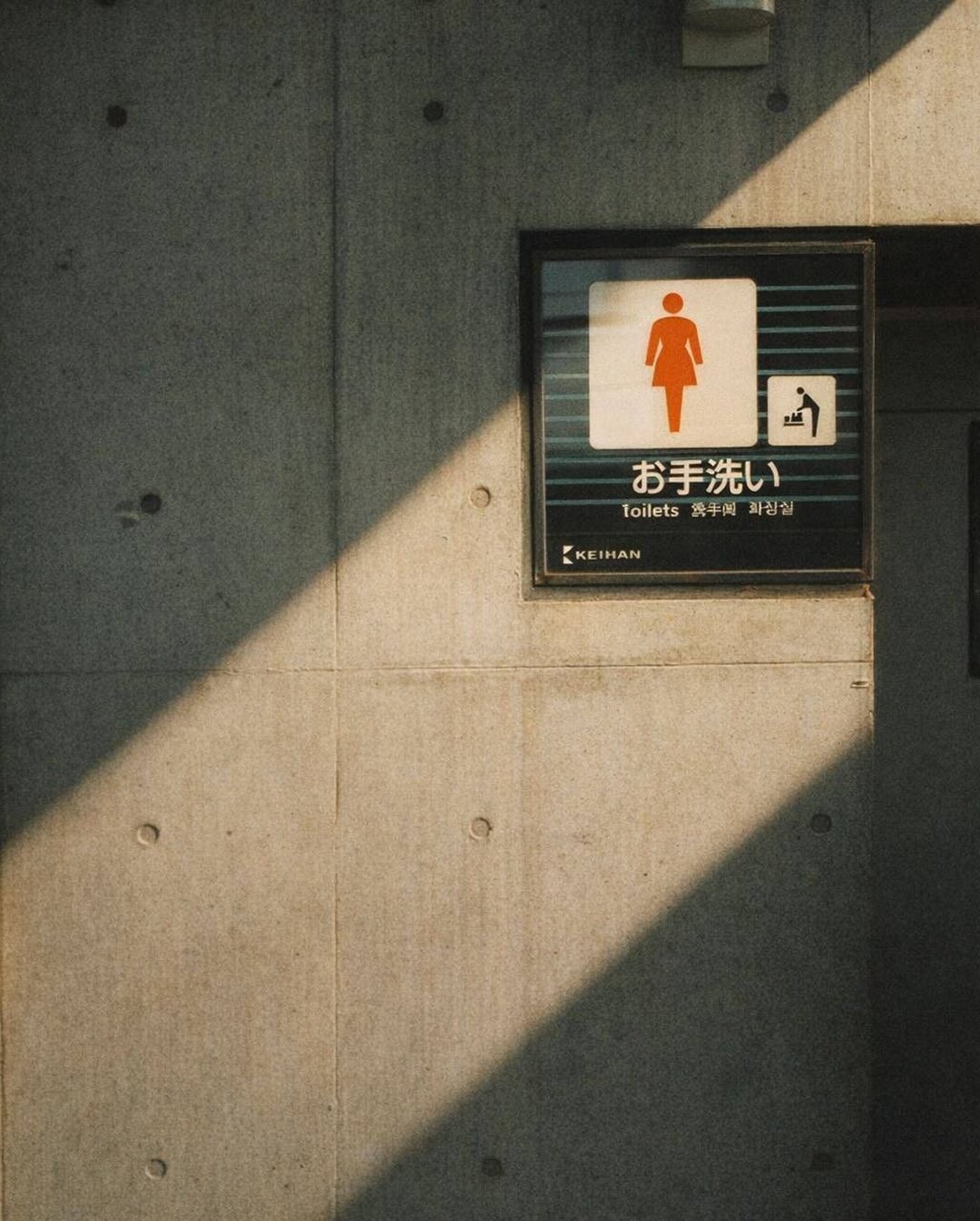 Frame 5 of 10 · Filo 200 · by Jolio